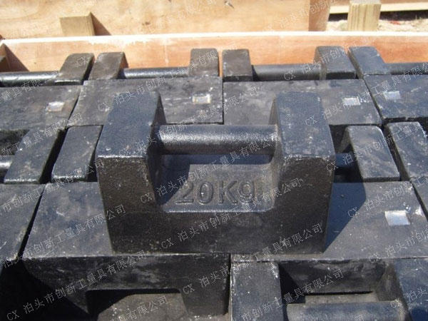 校準(zhǔn)專(zhuān)用砝碼