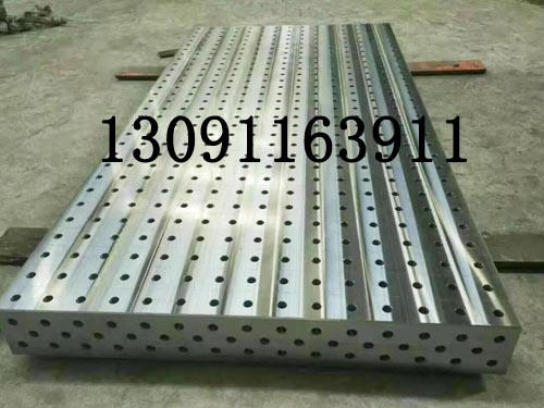 鑄鐵三維機器人平臺